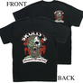 Beards Never Die Zombie T- Shirt